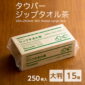 ペーパータオル